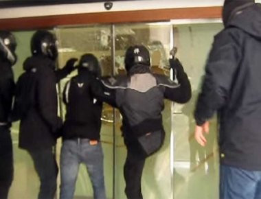 Η ομάδα αναρχικών «Ρουβίκωνας» διεξάγει περιπολίες στο κέντρο της Αθήνας! (βίντεο)